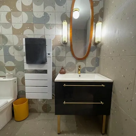 Inspiration 70s, Hyper-centre, 5 Min Apartment